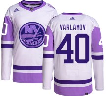 New York Islanders Men's Semyon Varlamov Adidas Authentic Hockey Fights Cancer Jersey