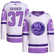 New York Islanders Men's Ruslan Iskhakov Adidas Authentic White/Purple Hockey Fights Cancer Primegreen Jersey