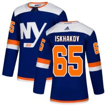 New York Islanders Youth Ruslan Iskhakov Adidas Authentic Blue Alternate Jersey