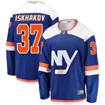 New York Islanders Youth Ruslan Iskhakov Fanatics Branded Breakaway Blue Alternate Jersey