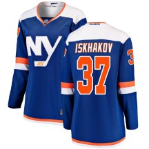 New York Islanders Women's Ruslan Iskhakov Fanatics Branded Breakaway Blue Alternate Jersey