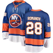 New York Islanders Men's Alexander Romanov Fanatics Branded Breakaway Blue Home Jersey