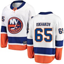 New York Islanders Men's Ruslan Iskhakov Fanatics Branded Breakaway White Away Jersey