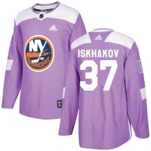 New York Islanders Youth Ruslan Iskhakov Adidas Authentic Purple Fights Cancer Practice Jersey