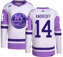 New York Islanders Youth Andy Andreoff Adidas Authentic Hockey Fights Cancer Jersey