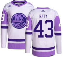 New York Islanders Youth Aatu Raty Adidas Authentic Hockey Fights Cancer Jersey