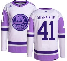 New York Islanders Youth Nikita Soshnikov Adidas Authentic Hockey Fights Cancer Jersey
