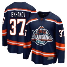 New York Islanders Men's Ruslan Iskhakov Fanatics Branded Breakaway Navy Special Edition 2.0 Jersey