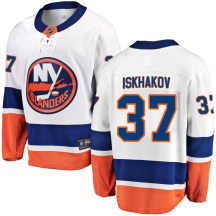 New York Islanders Youth Ruslan Iskhakov Fanatics Branded Breakaway White Away Jersey