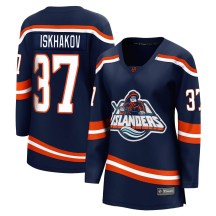 New York Islanders Women's Ruslan Iskhakov Fanatics Branded Breakaway Navy Special Edition 2.0 Jersey