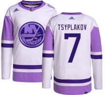 New York Islanders Men's Maxim Tsyplakov Adidas Authentic Hockey Fights Cancer Jersey