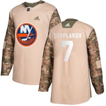 New York Islanders Youth Maxim Tsyplakov Adidas Authentic Camo Veterans Day Practice Jersey
