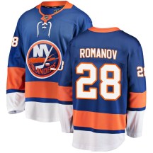 New York Islanders Youth Alexander Romanov Fanatics Branded Breakaway Blue Home Jersey