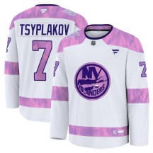 New York Islanders Men's Maxim Tsyplakov Fanatics Premium White 2024 Hockey Fights Cancer Practice Jersey