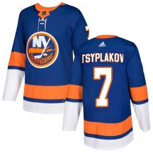 New York Islanders Men's Maxim Tsyplakov Adidas Authentic Royal Home Jersey