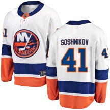 New York Islanders Men's Nikita Soshnikov Fanatics Branded Breakaway White Away Jersey