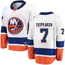 New York Islanders Men's Maxim Tsyplakov Fanatics Branded Breakaway White Away Jersey