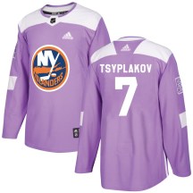 New York Islanders Youth Maxim Tsyplakov Adidas Authentic Purple Fights Cancer Practice Jersey