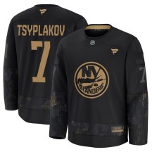 New York Islanders Men's Maxim Tsyplakov Fanatics Premium Black 2024 Military Appreciation Practice Jersey