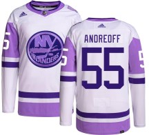 New York Islanders Youth Andy Andreoff Adidas Authentic Hockey Fights Cancer Jersey