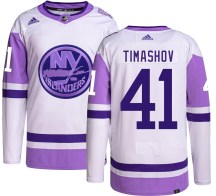 New York Islanders Youth Dmytro Timashov Adidas Authentic Hockey Fights Cancer Jersey